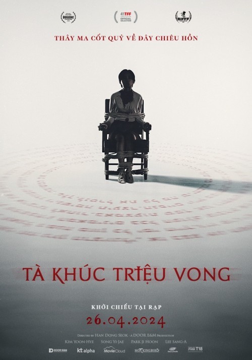 Tà Khúc Triệu Vong