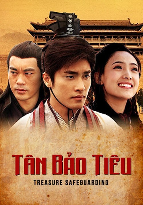 Tân Bảo Tiêu